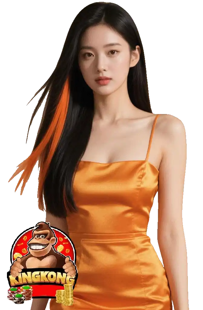 เข้าสู่ระบบ คิงคอง สล็อต pg